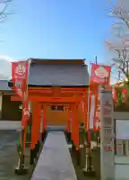 久助稲荷神社の鳥居