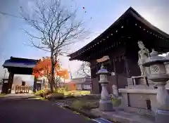 満福寺(秋田県)