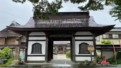 天徳寺(山形県)