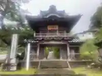 陽林寺(福島県)