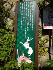 竹生島神社（都久夫須麻神社）(滋賀県)