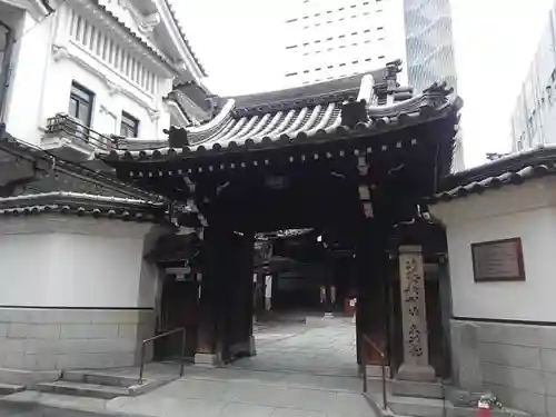 三津寺の山門