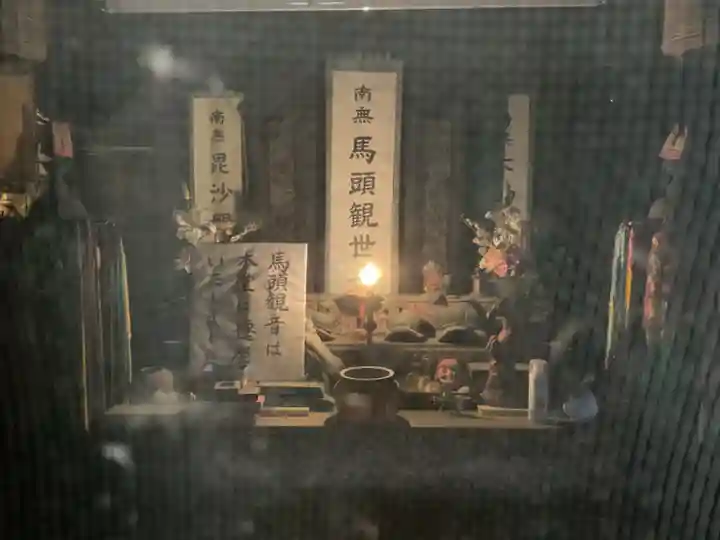 円通寺(愛知県)