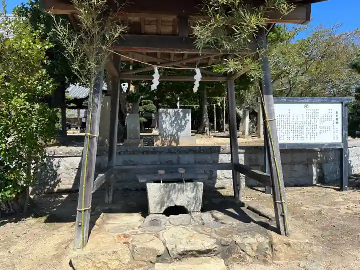 美和神社(岡山県)