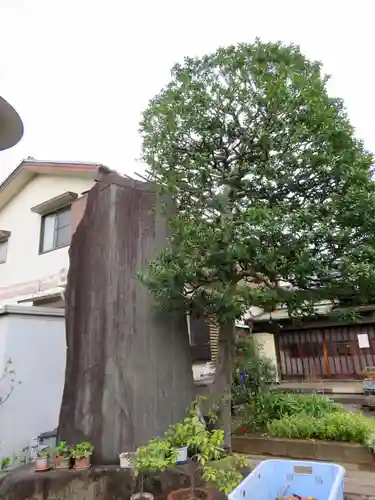 長久院のその他建物