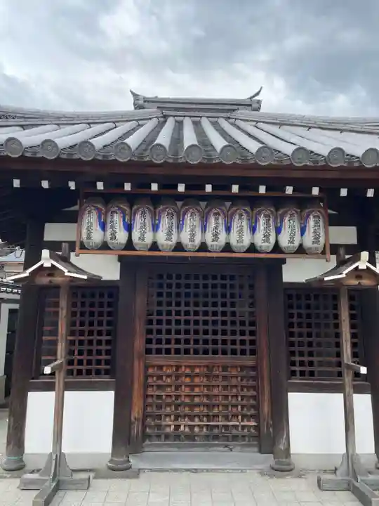 権現寺(京都府)