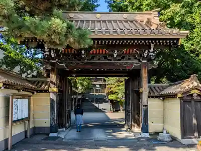 兼正寺の山門・神門