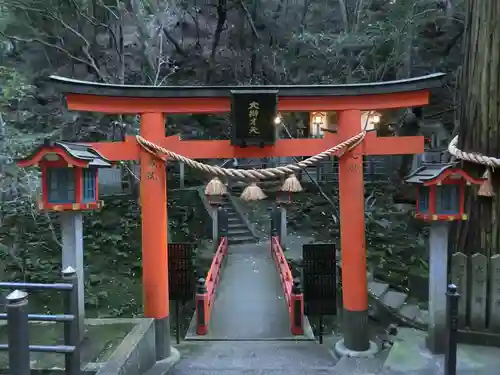東光院(奈良県)