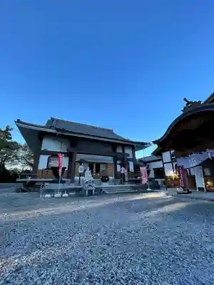 大聖護国寺(群馬県)