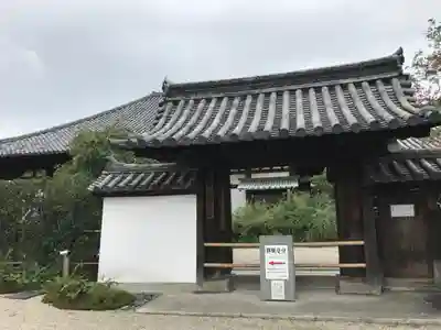 元興寺の山門・神門