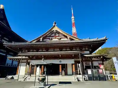 増上寺の末社・摂社