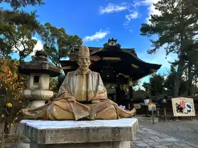 豊国神社(京都府)
