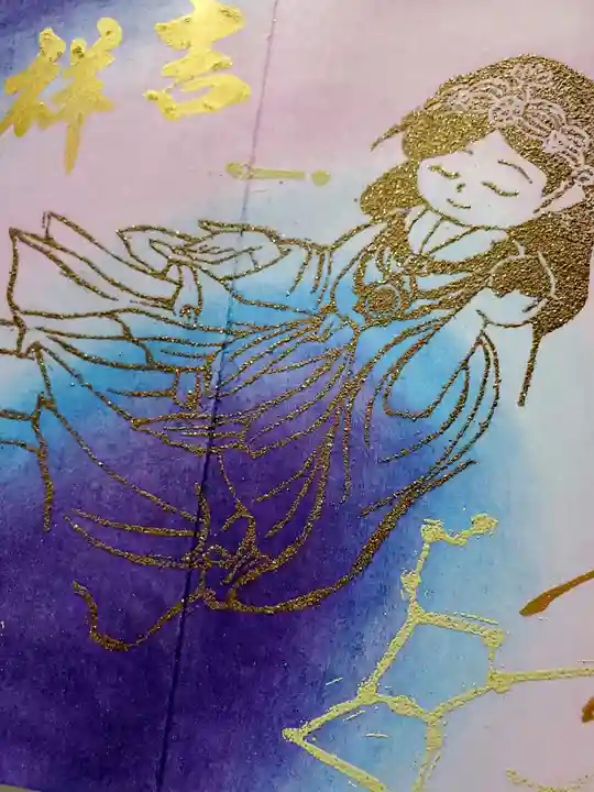 聖心寺(青森県)