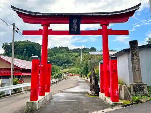 羽黒神社の鳥居