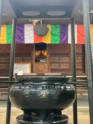 常性寺の本殿・本堂