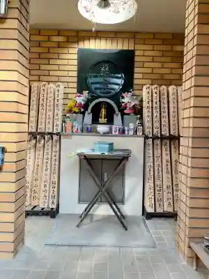 魚籃寺(東京都)