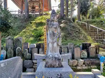 金乗院放光寺(埼玉県)