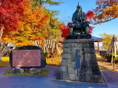 上杉神社(山形県)
