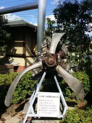 飛行神社のその他建物