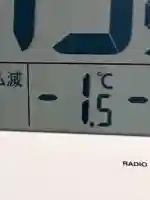 蚊里田八幡宮の{uncategorized: "未分類", other: "その他", undefined: "問題あり", building: "その他建物", grave: "お墓", sacred_gate: "鳥居", guardian: "狛犬", statue: "像", buddha: "仏像", history: "歴史", nature: "自然", garden: "庭園", animal: "動物", pagoda: "塔", temizu: "手水舎", mountain_gate: "山門・神門", sanctuary: "本殿・本堂", subordinate: "末社・摂社", art: "芸術", scenery: "景色", jizo: "地蔵", ema: "絵馬", goshuin: "御朱印", omikuji: "おみくじ", items: "授与品その他", amulet: "お守り", goshuincho: "御朱印帳", eats: "食事", festival: "お祭り", votive_dance: "神楽", shichigosan: "七五三参", wedding: "結婚式", experience: "体験その他", initially: "初詣", around: "周辺", anti_infection: "感染症対策"}