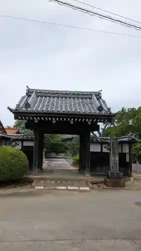 多宝院(茨城県)