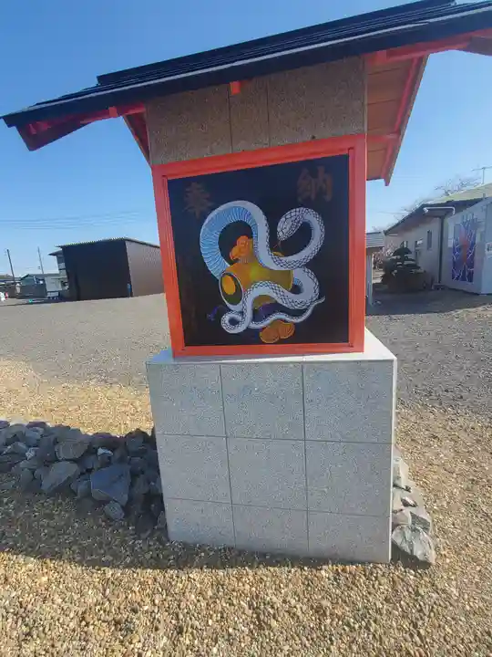 船玉神社の芸術