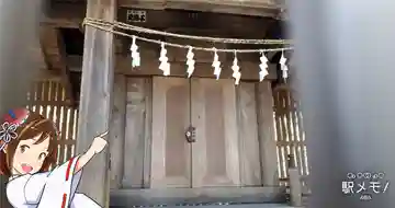 龍神社の本殿・本堂