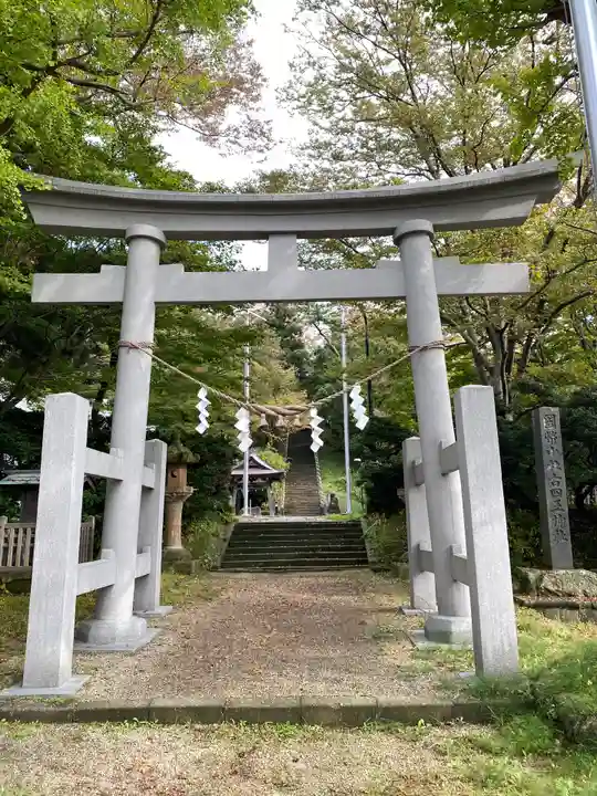 古四王神社の鳥居