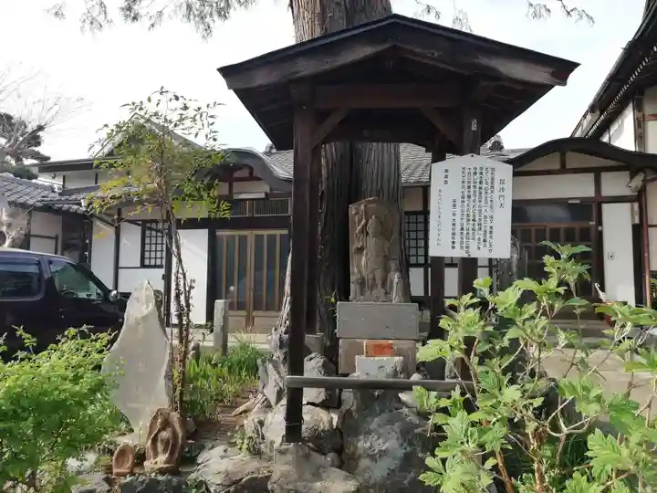 清宝院の末社・摂社