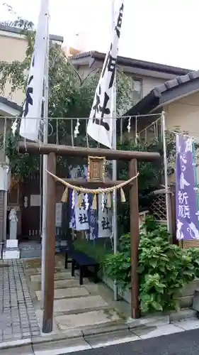 剣神社の鳥居