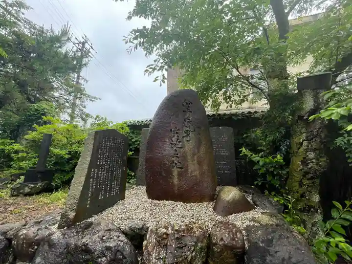 天鷹神社(岐阜県)