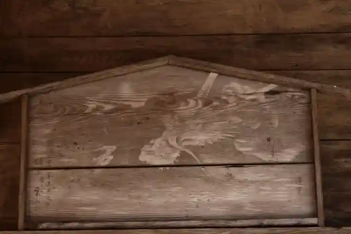 鷲神社の絵馬
