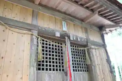 瀧鶏山不動尊の本殿・本堂