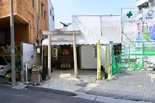 【閉業】小石川大神宮の鳥居
