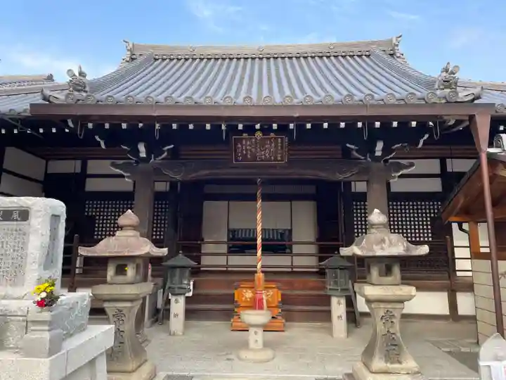 高山寺(京都府)