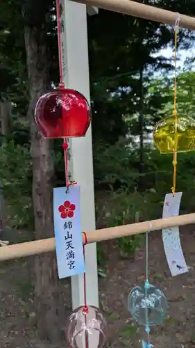 新琴似神社(北海道)