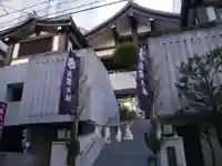 出雲大社東京分祠のその他建物