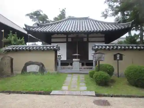 西大寺(奈良県)