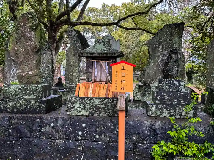 大宮神社(熊本県)