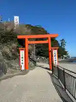 龍宮社(三重県)