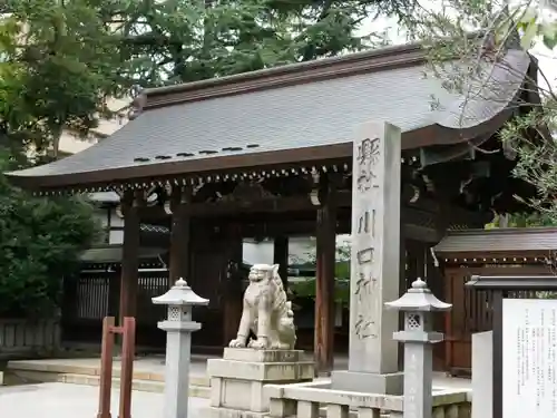川口神社のその他建物