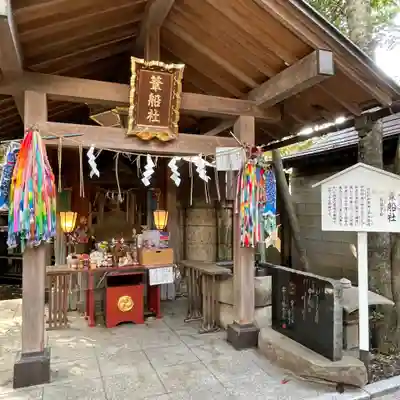 金刀比羅神社(東京都)