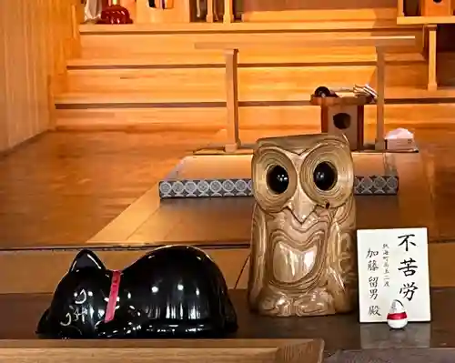 高司神社〜むすびの神の鎮まる社〜(福島県)