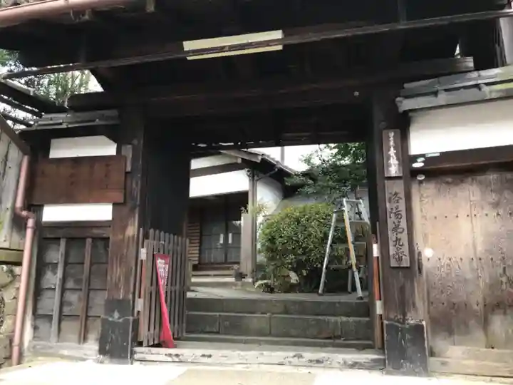 青龍寺の山門・神門