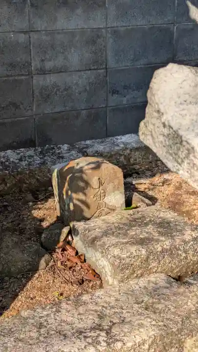 金比羅・辨財天宮(滋賀県)