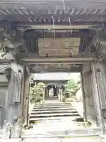 長楽寺(静岡県)