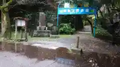 玉野御嶽神社の建物その他