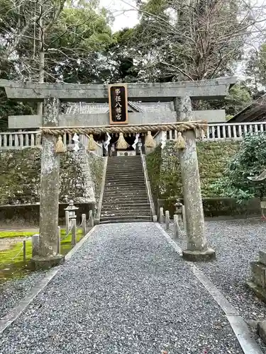 事任八幡宮の鳥居