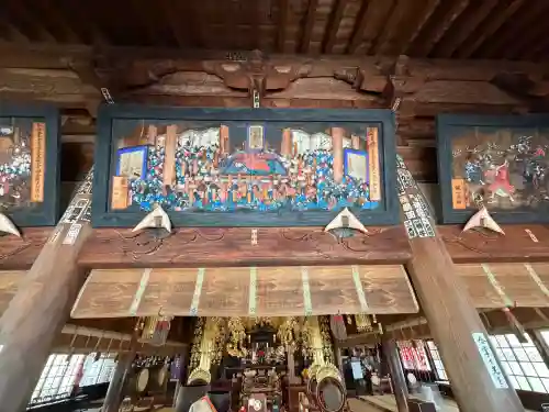 清雲寺の{uncategorized: "未分類", other: "その他", undefined: "問題あり", building: "その他建物", grave: "お墓", sacred_gate: "鳥居", guardian: "狛犬", statue: "像", buddha: "仏像", history: "歴史", nature: "自然", garden: "庭園", animal: "動物", pagoda: "塔", temizu: "手水舎", mountain_gate: "山門・神門", sanctuary: "本殿・本堂", subordinate: "末社・摂社", art: "芸術", scenery: "景色", jizo: "地蔵", ema: "絵馬", goshuin: "御朱印", omikuji: "おみくじ", items: "授与品その他", amulet: "お守り", goshuincho: "御朱印帳", eats: "食事", festival: "お祭り", votive_dance: "神楽", shichigosan: "七五三参", wedding: "結婚式", experience: "体験その他", initially: "初詣", around: "周辺", anti_infection: "感染症対策"}