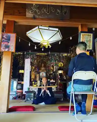 鳳仙寺(栃木県)